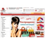 Отзывы людей о Интернет-магазин сумок и аксессуаров modbags.ru