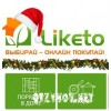 Интернет-магазин товаров для дома liketo.ru