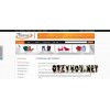 Интернет-магазин товаров из Китая NET COMPANY