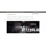 Отзывы людей о Интернет-магазин urbangadget.ru