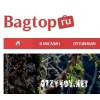 Интернет-магазин женских сумок bagtop.ru