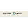 InternetAnketa.ru – опросник