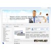 Interpill.ru (интернет-магазин)