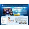 Intertime (www.led-watch.ru)
