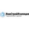 "ИнжСтройИзоляция" – гидроизоляция и дренаж