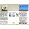 Istinin.ru
