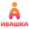 Ivash-ka.ru (Ивашка.ру) – детский трикотаж
