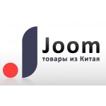 Отзывы людей о Joom (Джум) – китайские товары