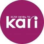 Отзывы людей о "Кари" – обувь и аксессуары