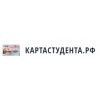 Картастудента.рф