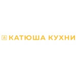 Отзывы людей о "Катюша Кухни"