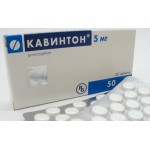 Отзывы людей о Кавинтон