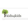 Kids4kids – товары для детей
