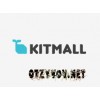 Kitmall.ru (интернет-магазин товаров из Китая)
