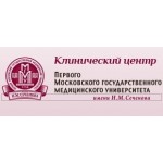 Отзывы людей о Клинический центр им. И.М.Сеченова