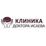 Отзывы людей о Клиника доктора  Исаева