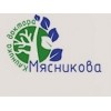 Клиника доктора Мясникова