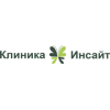 Клиника Инсайт