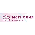 Отзывы людей о Клиника Магнолия