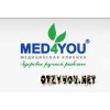 Клиника MED4YOU