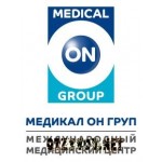 Отзывы людей о Клиника Медикал Он Груп – Хабаровск