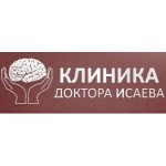 Отзывы людей о Клиника наркологии доктора Исаева
