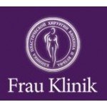 Отзывы людей о Клиника пластической хирургии и косметологии Frau Clinik