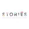 Кофейни "Stories"