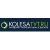 KolesaTyt.ru
