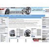 Kolesospb.com (интернет-магазин шин)