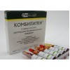 Комбилипен