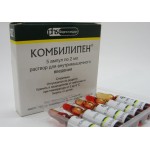 Отзывы людей о Комбилипен