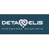 Компания «DETA-ELIS Holding»