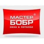 Отзывы людей о Компания Мастер Бобр
