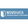 Компания Новохата