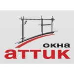 Отзывы людей о Компания Окна Аттик