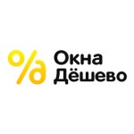 Отзывы людей о Компания Окна Дёшево