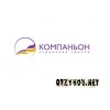 Компаньон – страховая компания