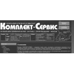 Отзывы людей о "Комплект-Сервис": пиломатериалы