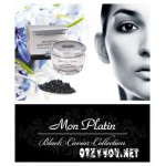 Отзывы людей о Косметика Mon Platin