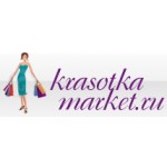 Отзывы людей о "Красотка маркет"- одежда оптом