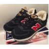 Кроссовки New Balance 574