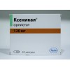 Ксеникал