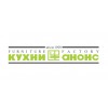 Кухни АНОНС