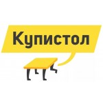 Отзывы людей о КупиСтол – мебель