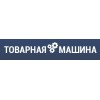 Курс "Товарная машина" – Виталий Окунев