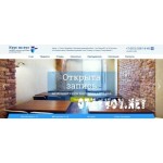 Отзывы людей о Курсы подготовки Курс на ВУЗ