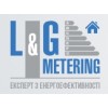"L&G Metering" – установка теплосчетчиков