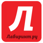 Отзывы людей о Labirint.ru – книжный интернет-магазин