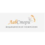 Отзывы людей о "ЛабСтори" – медицинская компания